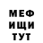 Кетамин VHQ Off Yourself