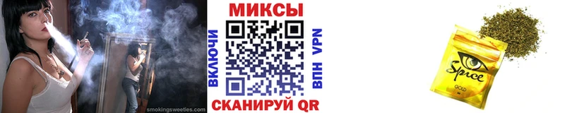 БУТИРАТ BDO 33% Болотное