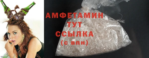 мяу мяу мука Абдулино