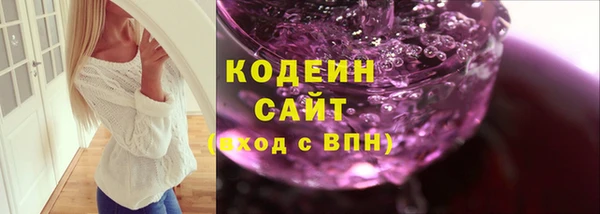 мяу мяу мука Абдулино