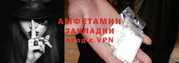 мяу мяу мука Абдулино