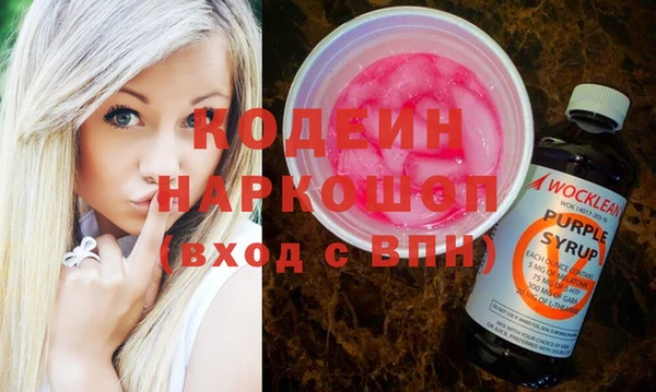 мяу мяу мука Абдулино