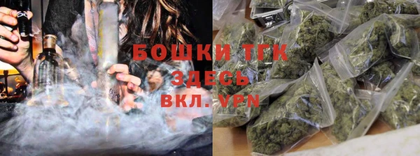 мяу мяу мука Абдулино