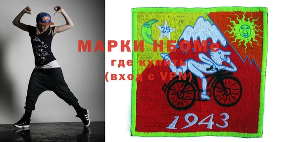 гашик Алзамай