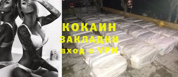 ECSTASY Приозерск