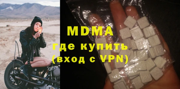 дурь Алексеевка