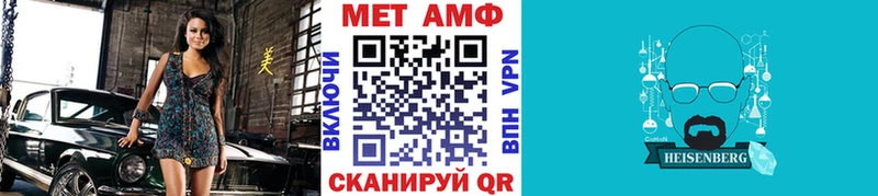 ссылка на мегу ссылки  Болотное  Первитин пудра  дарнет шоп 