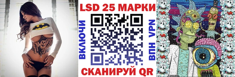 Марки N-bome 1500мкг  ОМГ ОМГ ССЫЛКА  Болотное 