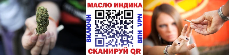 Дистиллят ТГК Wax  Болотное 