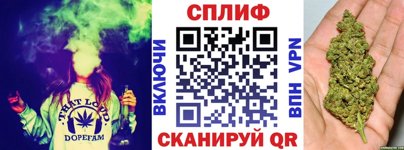 Марихуана OG Kush  Болотное 